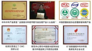 供應(yīng)威?；钚蕴?威海凈化炭 威海竹炭_環(huán)保_世界工廠(chǎng)網(wǎng)中國(guó)產(chǎn)品信息庫(kù)